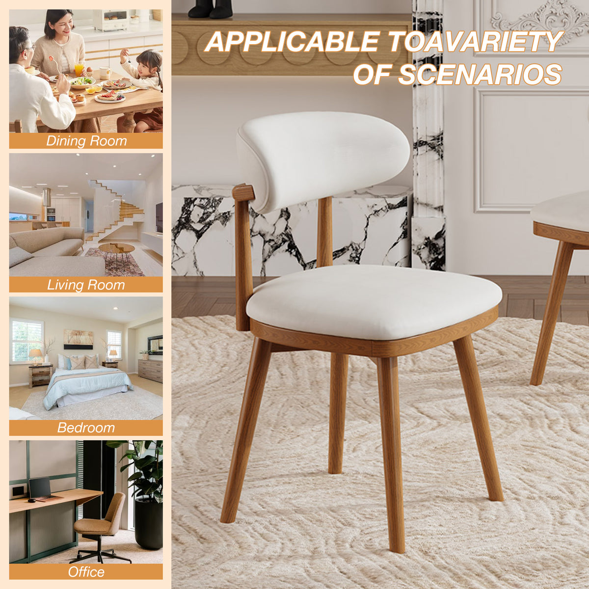 beige-light-walnut-pu-leather-swivel-8