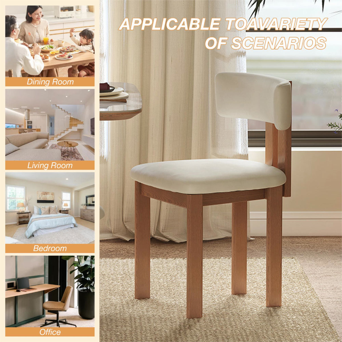 beige-walnut-pu-7